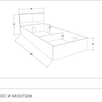 Легло с кожена табла,матрак и подматрачна рамка.Размер 90/200 см., снимка 4 - Мебели за детската стая - 42483110