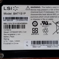 Чисто нов LSI MegaRAID SAS 9260-8i LSI00198 8 port 512MB cache, снимка 4 - Мрежови адаптери - 40809253