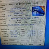 Компютър Q8200 RAM 8GB GTS450 2GB , снимка 9 - За дома - 42383492