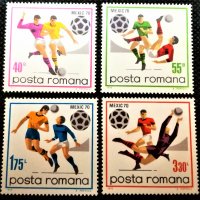 Румъния, 1970 г. - пълна серия пощенски марки, 1*6, снимка 1 - Филателия - 31133344
