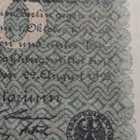 Райх банкнота - Германия - 100 Милиона марки / 1923 година - 17893, снимка 4 - Нумизматика и бонистика - 31019860
