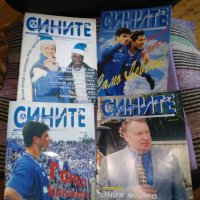 Списания от 1999-2001г Сините вечно и Сините само Левски 23броя с плакати, снимка 11 - Футбол - 36988357