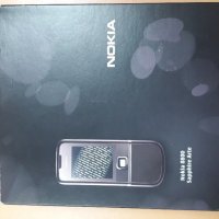 Nokia 8800 Sapphire Arte - brown