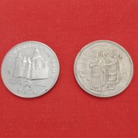 Монета 2 лева 1981 год, снимка 3 - Нумизматика и бонистика - 40202114