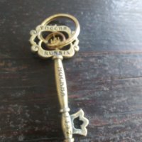 Ключодържател ключ , снимка 1 - Антикварни и старинни предмети - 42365201