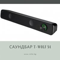 Саундбар T-Wolf S4, снимка 1 - Тонколони - 37777821