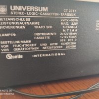 UNIVERSUM HIFI 7500 SL, снимка 12 - Декове - 44304812