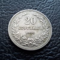 Стара монета 20 стотинки 1906 г. България  - рядка, перфектна !, снимка 10 - Нумизматика и бонистика - 38153830