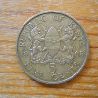 монети – Кения, снимка 11 - Нумизматика и бонистика - 27067867