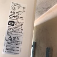 Инверторен климатик Panasonic CS-TZ71WKEW/CU-TZ71WKE WiFi, 24000 BTU, Клас A++, снимка 12 - Климатици - 38166081