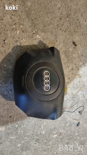 Аербек за Ауди, снимка 1