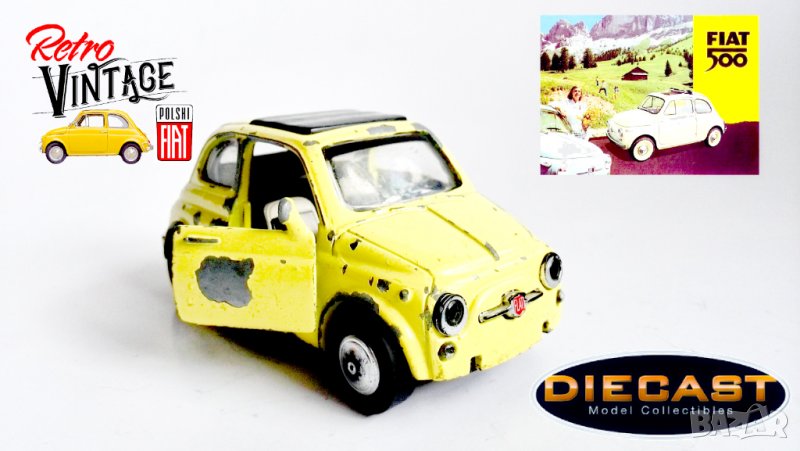 количка УМАЛЕН МОДЕЛ  FIAT 500 F 1965 ЖЪЛТ 1:32, снимка 1