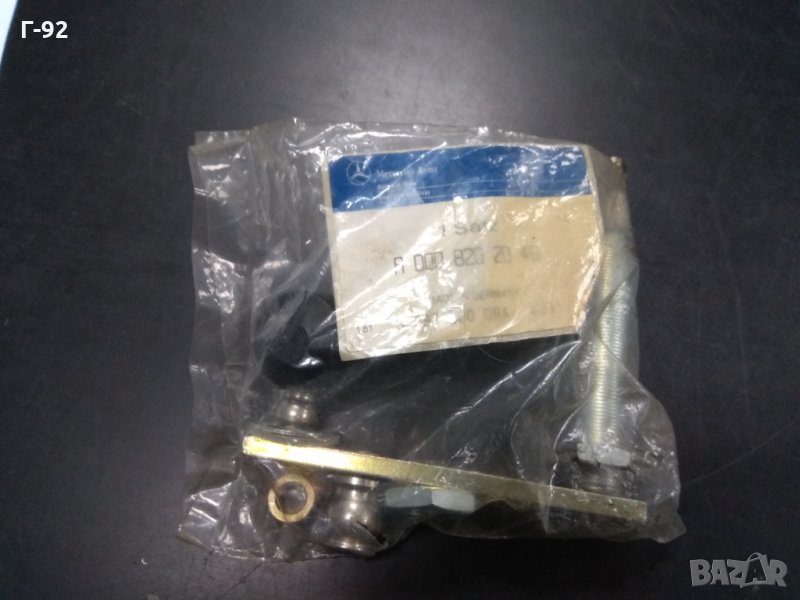 A0008202046**NEU**ЛАГЕР НА ОСТА НА ЧИСТАЧКИТЕ НА 207,209,307,309,407,410,, снимка 1