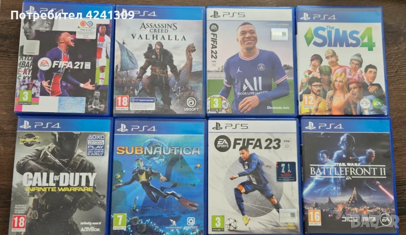 Игри за PS4 и PS5, снимка 1