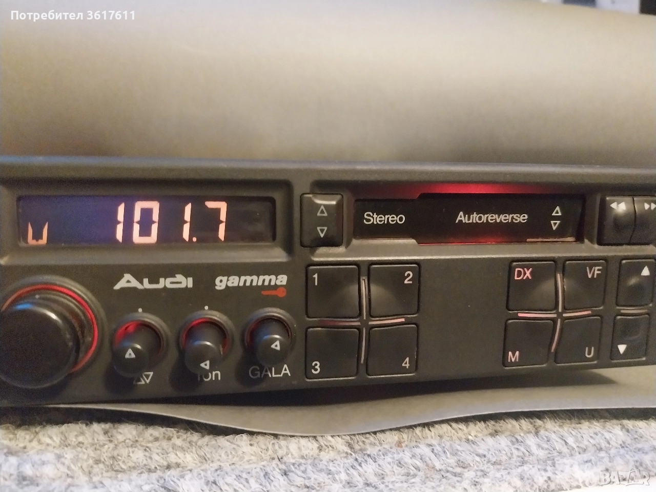 Ретро касетофон за автомобил Blaupunkt - Gamma за Audi, снимка 1