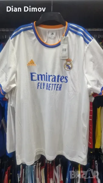 Реал Мадрид 21-22 XXL домакинска футболна тениска, снимка 1