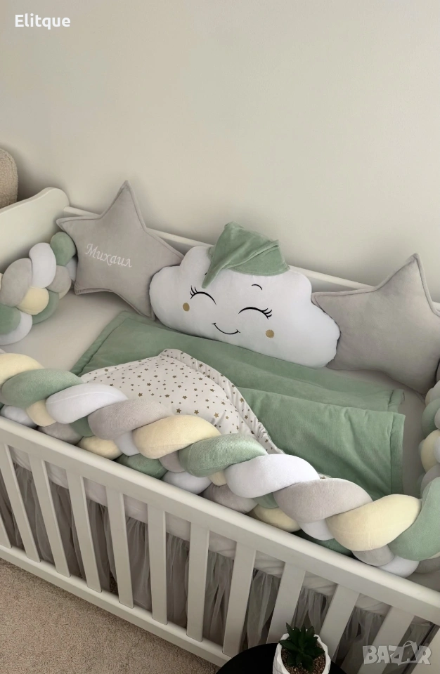 обиколник , снимка 1