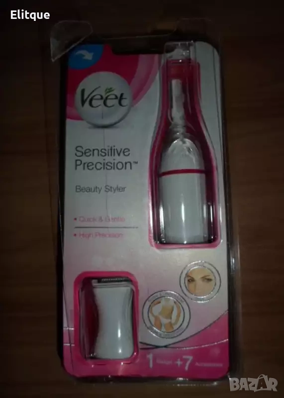 💖 Дамски тример Sweet 5+1 TV475-C (реплика на Veet 5+1), снимка 1