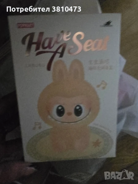 продавам нов лабубу , снимка 1