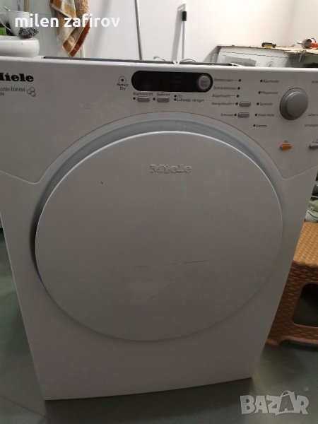 Сушилня Miele на части, снимка 1