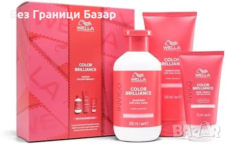 Нов Комплект грижа за боядисана коса Wella - шампоан, балсам, маска, снимка 1