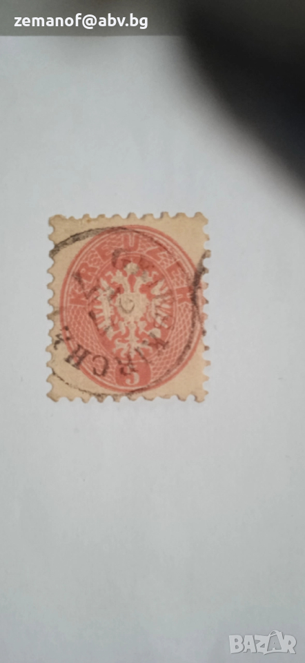 Марка Австрия 1865 г, снимка 1