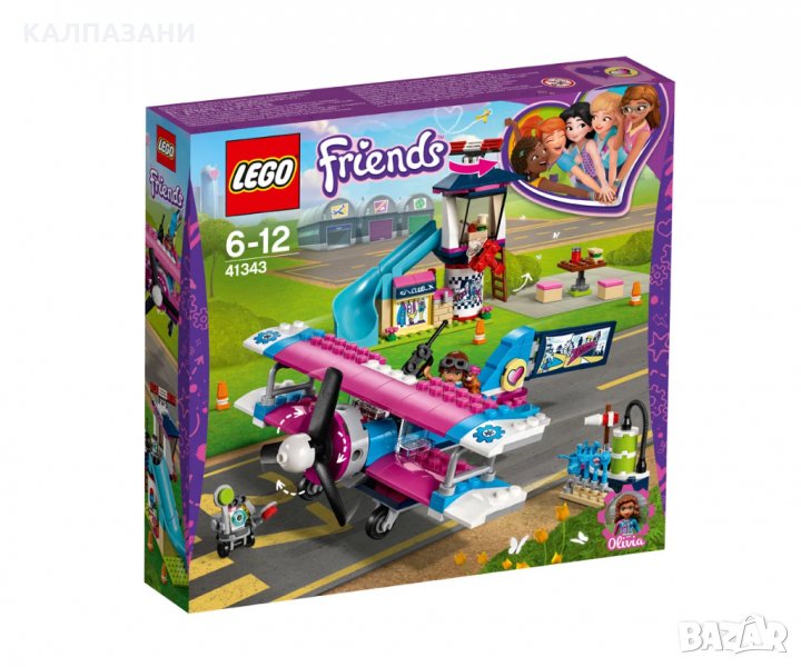 LEGO® Friends 41343 - Полет над Хартлейк, снимка 1