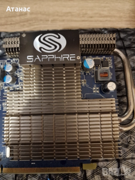 2бр. видеокарти HD4670 + HD4650 Sapphire Ultimate, снимка 1