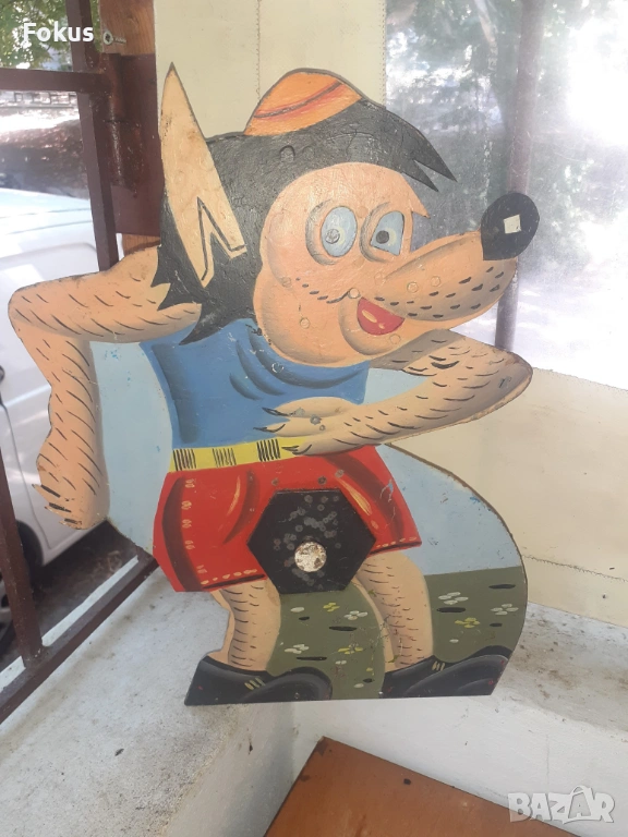 Стара бълг.метална мишена играчка от стрелбище Ну Погоди, снимка 1