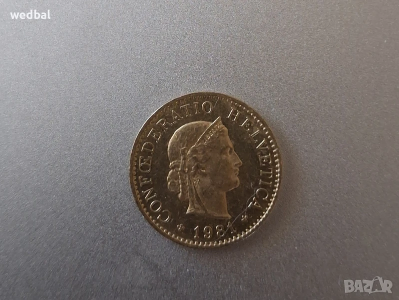 Редки емисии европейски монети 1981-1993 г, снимка 1