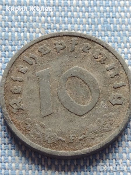 Монета 10 райхсфенинг 1941г. Германия Трети Райх с СХВАСТИКА за КОЛЕКЦИЯ 33074, снимка 1