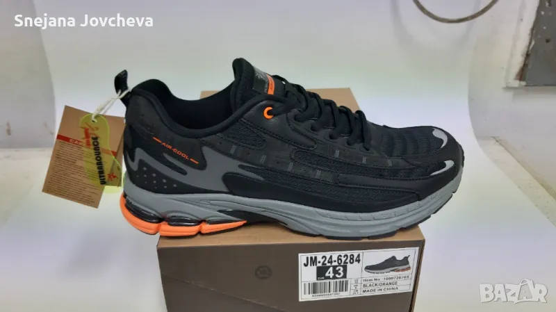 Маратонки JM 24-6284, снимка 1