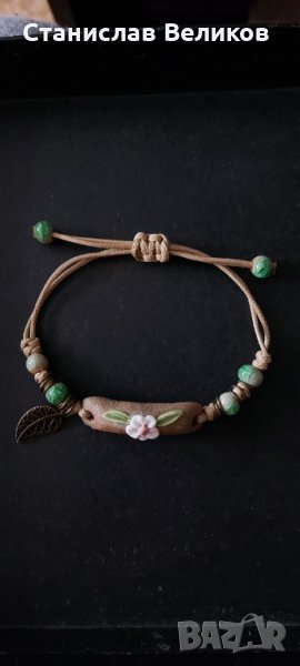 Нова дамска гривна с плочка, снимка 1