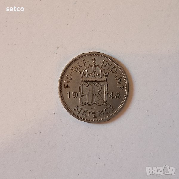 Великобритания 6 пенса 1948 година  б64, снимка 1