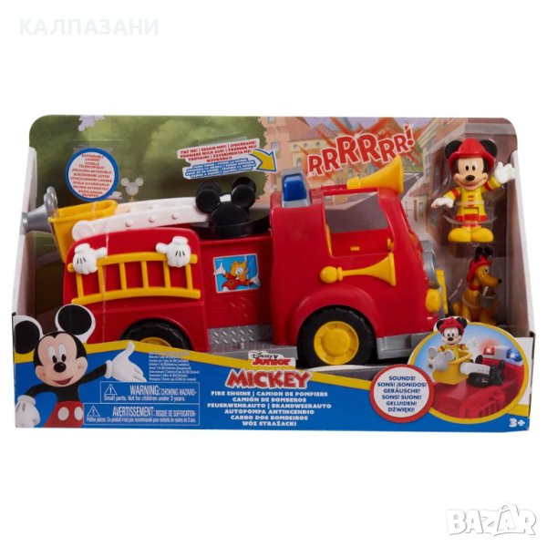 DISNEY Mickey Mouse Пожарна c Фигури 38551 , снимка 1