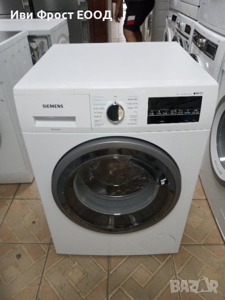 Пералня със сушилня Сименс Siemens IQ 500  8/5кг  2 години гаранция!, снимка 1