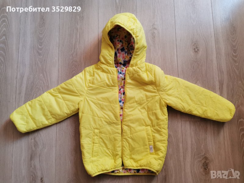 Детско яке с две лица, снимка 1