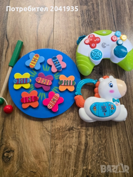 лот играчки- 20лв., снимка 1