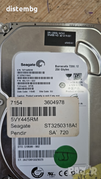 Твърд диск , Hard disk S-ATA 250 GB, снимка 1
