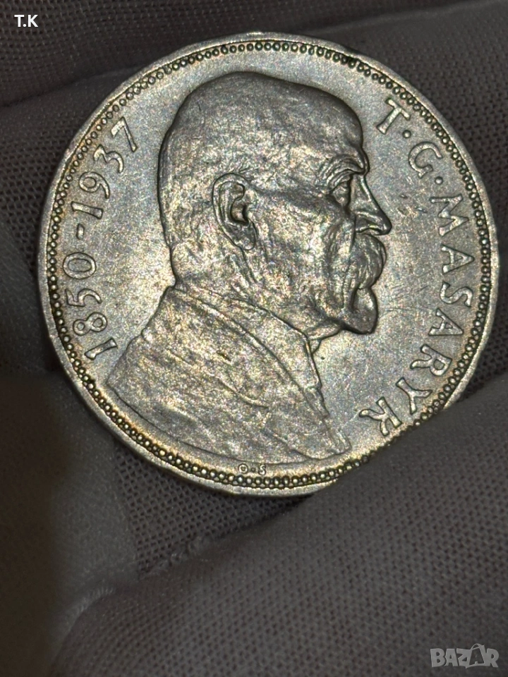 20 крони  1937 Президент Масарик, снимка 1