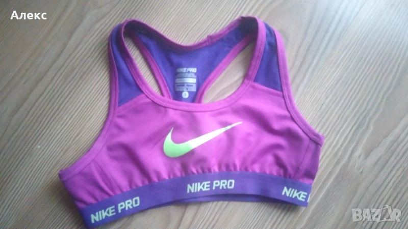 NIKE PROбюстие 128-137 см, снимка 1