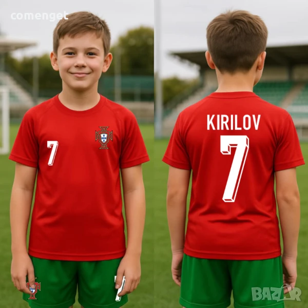 Детски, Мъжки екипи PORTUGAL / ПОРТУГАЛИЯ Ronaldo / Роналдо с ИМЕ и НОМЕР по избор!, снимка 1