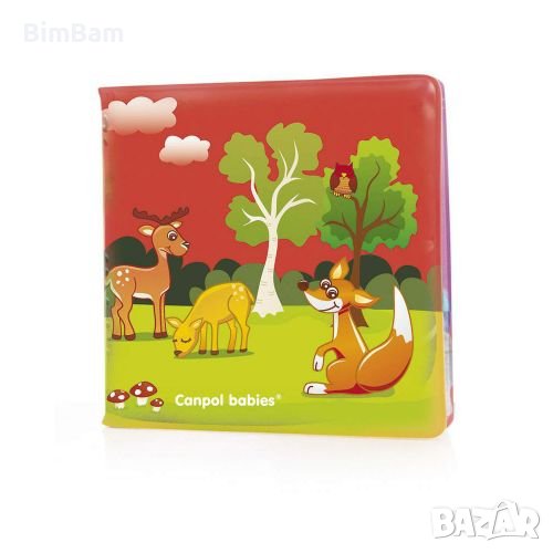 Бебешка гумена мека книжка издаваща звуци / CANPOL babies, снимка 1