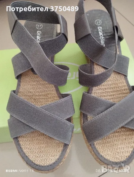 дамски сандали на платформа, снимка 1