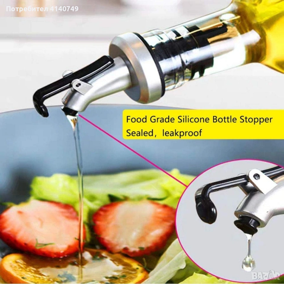 Комплект за подправки ЛУКС, оливерник 5 части!, снимка 1