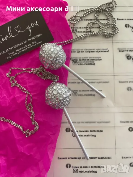 Близалка аксесоар за тяло , снимка 1