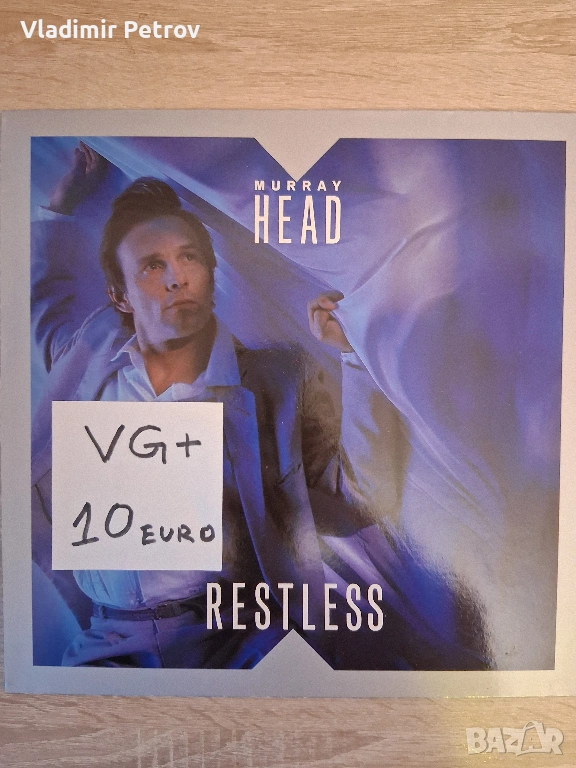 Продавам грамофонни плочи, снимка 1