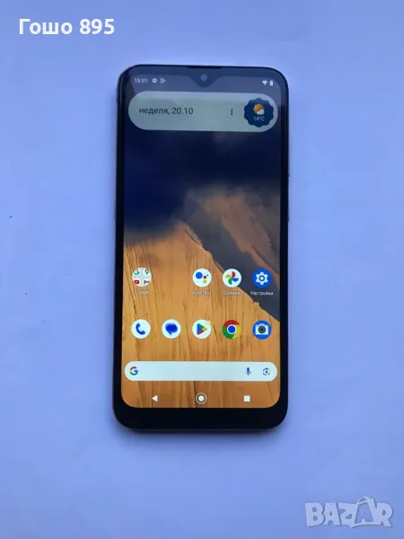 Nokia 2.3 Ta1206 DS, снимка 1