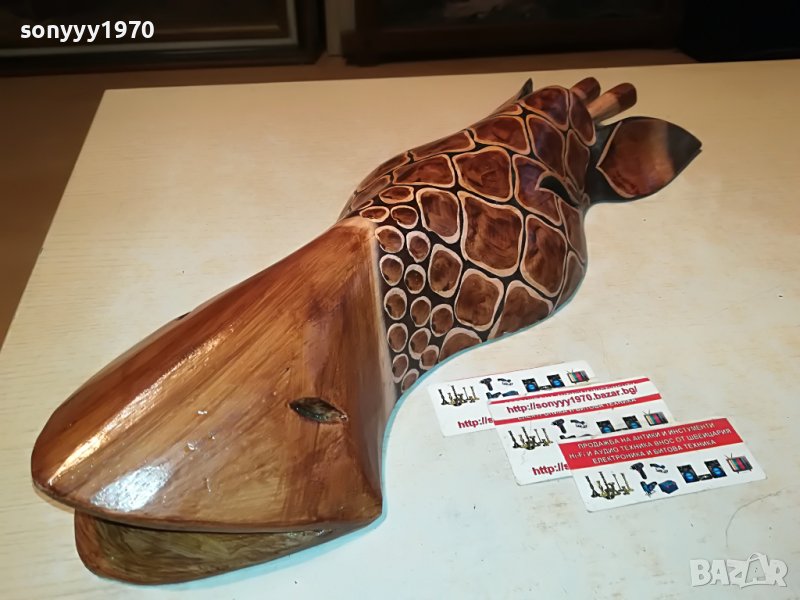 МАСКА ОТ ФРАНЦИЯ 1312222029, снимка 1