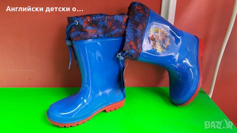 Английски детски гумени ботуши-SPIDERMAN, снимка 1